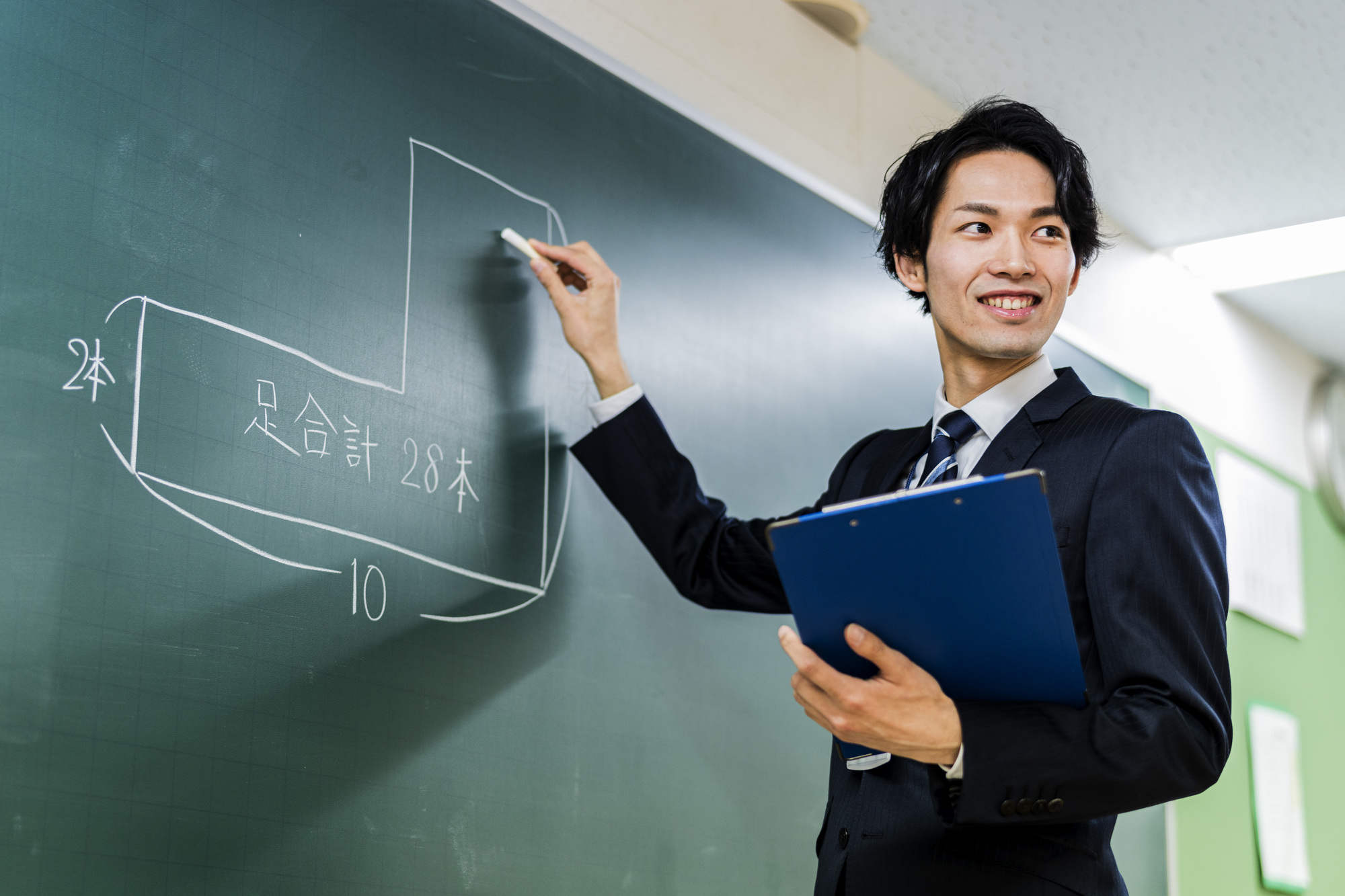 健康運動実践指導者・健康運動指導士/秋津