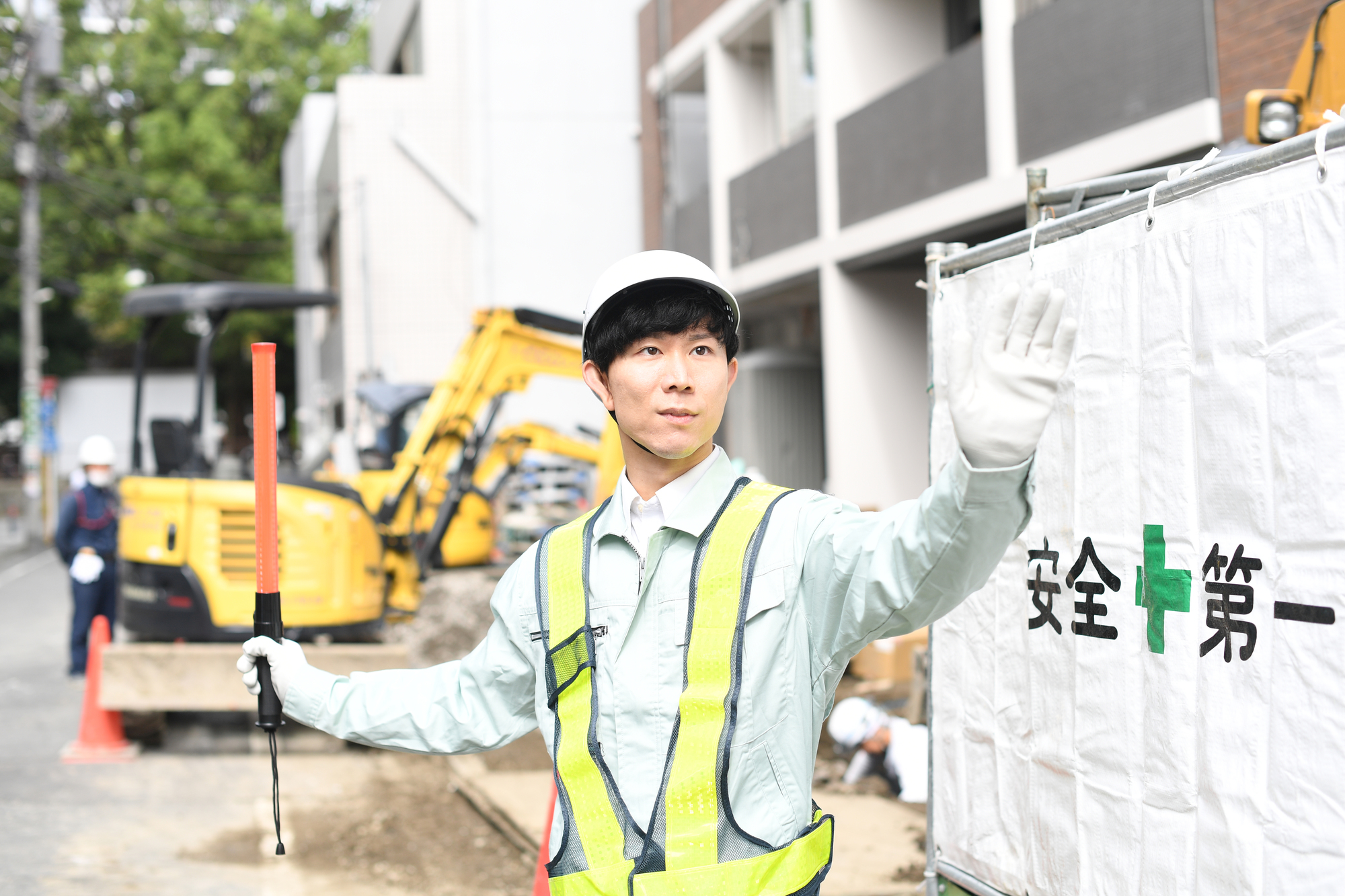 警備業（請）／大口町