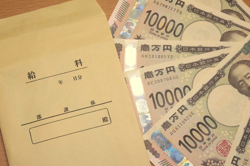 三井住友海上火災保険年収に影響する初任給はコース選択が重要！
