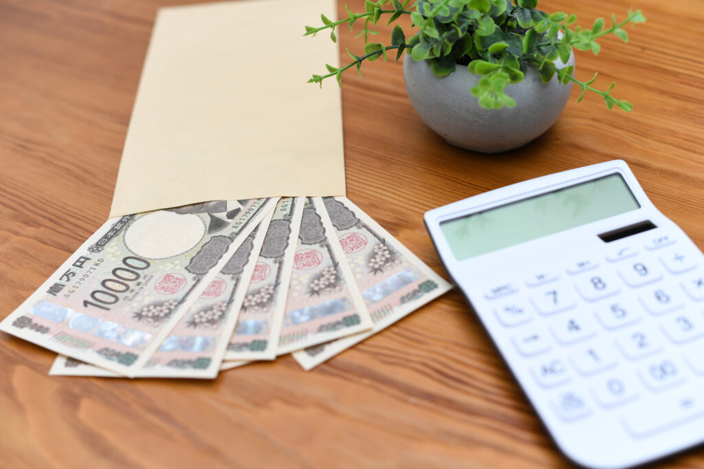 大和証券年収の入口は初任給30万円・賞与年2回・給与改定年1回