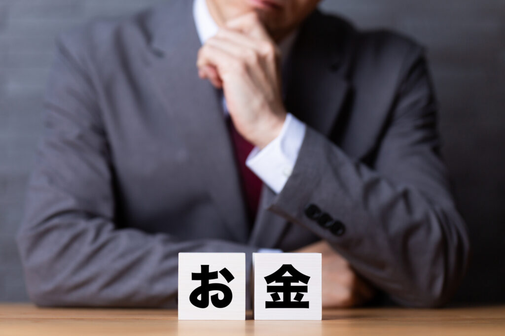 大和証券の年収は全国型/地域型でどう違う？