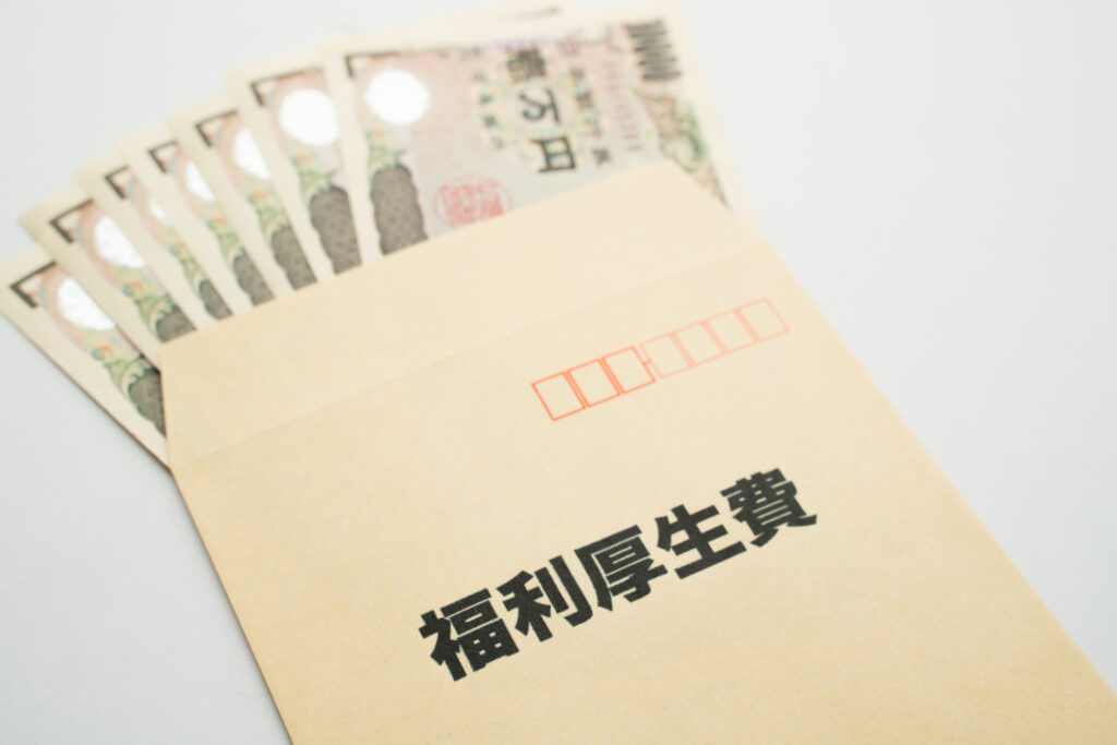 三菱UFJ銀行年収の福利厚生・手当を年額換算して比較