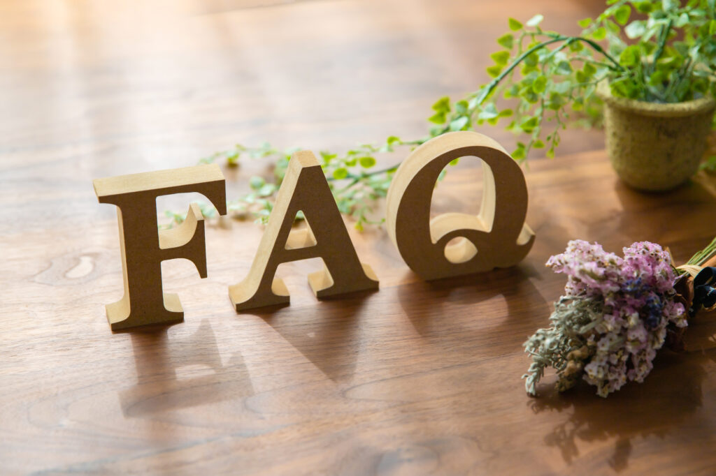 あいおいニッセイ同和損保のよくある質問（FAQ）