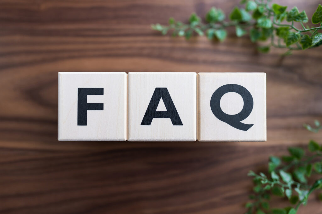 第一生命保険年収でよくある質問（FAQ）