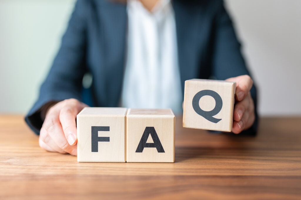 SMBC日興証券のよくある質問（FAQ）