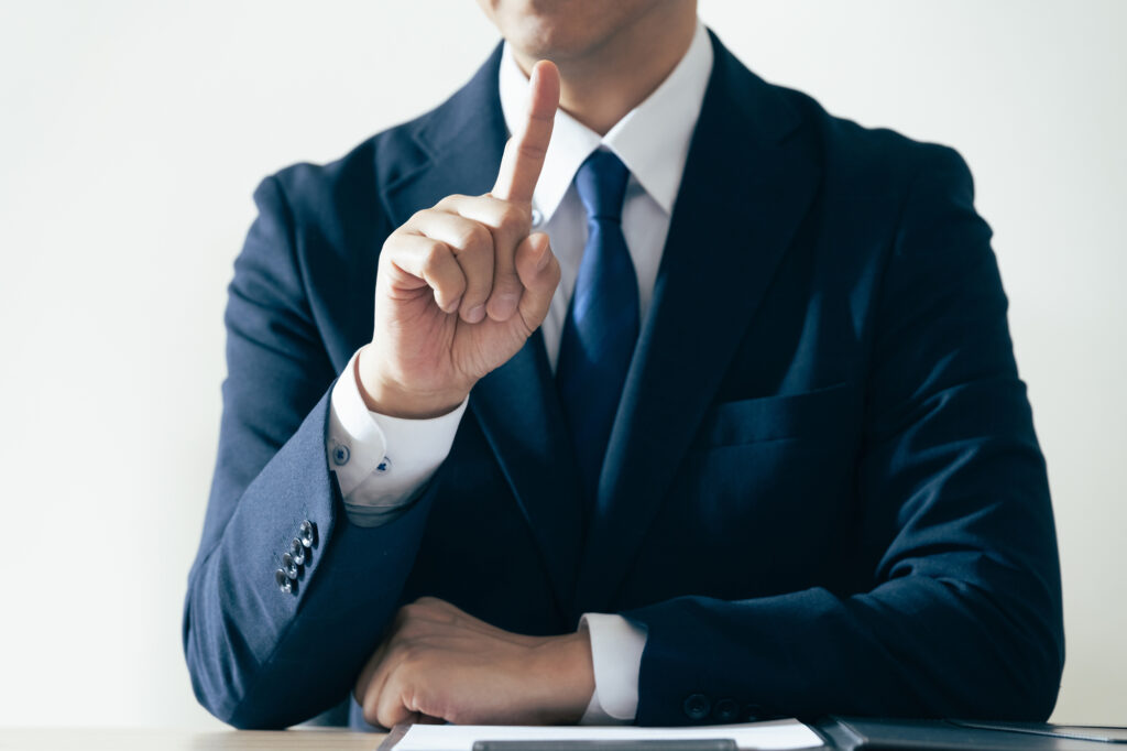 第一生命保険の競合と比較するときの注意点